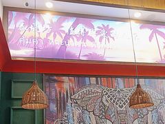 -泰堤坊(淡水体育馆店)