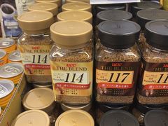 -久光freshmart鲜品馆(尚嘉中心店)