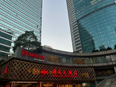 -顺风海鲜港(金玉兰店)