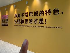 -天津万象城