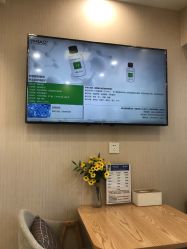 -韩国淼美颜皮肤管理官方直营店