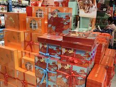 -盒马鲜生(189购物中心店)