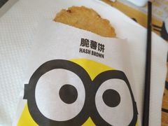 -麦当劳(静安寺店)