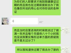 -星巴克(朵云轩店)