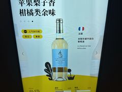 -Blac+Blac(中海环宇荟店)