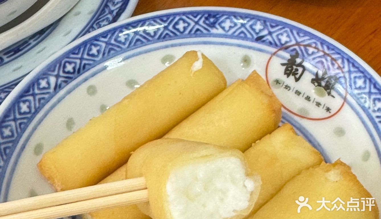 它的缺点……便宜又好吃😋