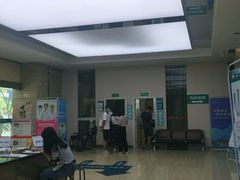 -广州仁爱天河医院体检中心
