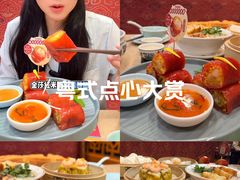-点都德(皇岗村店)