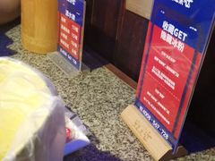 -蛙来哒(华隆步步高店)