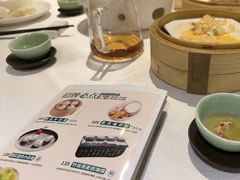 -珍之宝御品·寻味顺德(容桂渔人码头店)