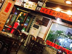 -阿殳菜馆·私厨(水围村店)