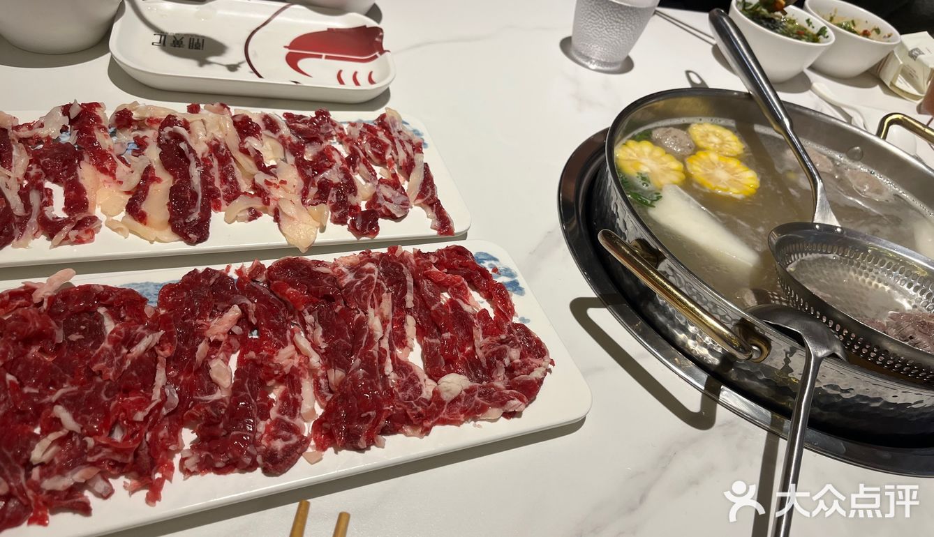 中午来吃潮汕牛肉火锅