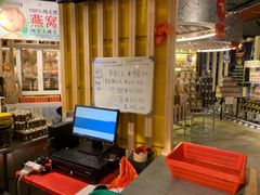 -都念榴莲·城市榴莲