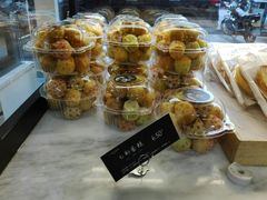 -罗森尼娜(宜章店)