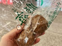 小糖火烧-大顺斋(牛街店)
