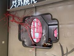 门面-竹外桃花·江南小酒馆(SKP·S店)