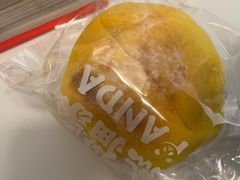-熊猫家PANDA BAKERY(望江店)