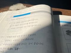 -首尔韩语培训中心·韩国留学