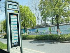 -仙妈米粉店(庆丰路)