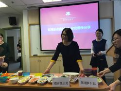 -北京新世纪儿童医院