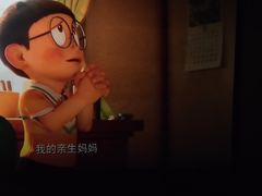 -中影华臣影城VLED(赠4小时停车 西安路店)