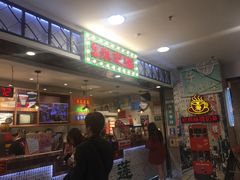 -美芝莲(东方宝泰店)