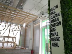 -Green Option(官舍店)