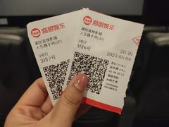 -远洋未来广场(育慧北路店)