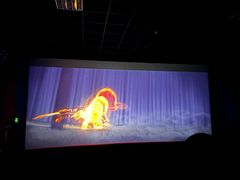 -幸福蓝海院线影城(世茂滨江店)