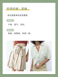 -优山定制西服衬衫大衣(国贸店)