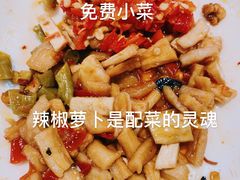 -呷佬·长沙手工米粉(金沙江路店)