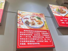 -汕味十足·汕尾特色小吃(海珠店)