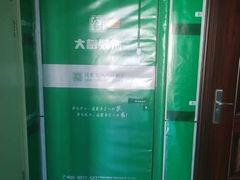 -大树装饰·十年本土家装