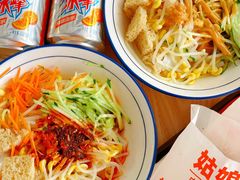 -姑娘手·陕西手工面·肉夹馍(象峰店)