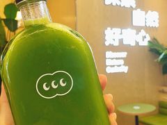 -混果汁(喜荟城店)