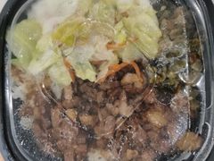 永和大王の卤肉饭-永和大王(茉莉上新·共和新路店)