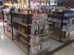 -MUJI无印良品(万达天鹅湖店)