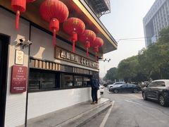 -易裕和·长沙米粉(竹塘西路店)