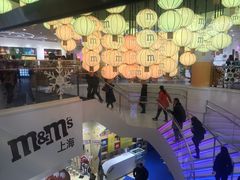 -m豆巧克力世界(上海世茂广场店)