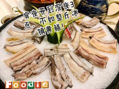-沙龙酒家