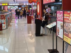 -万达广场(宜宾店)