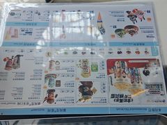 -DQ·蛋糕·冰淇淋(阜盛道店)