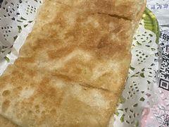 -壹盏灯(惠农店)