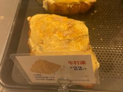 -红星前进面包牛奶公司(畅春园店)