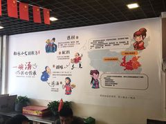 -张小文胡辣汤(龙柏新村店)