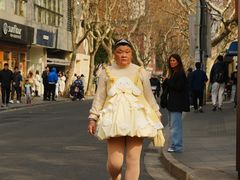 -安福路