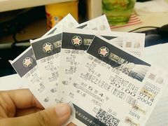 -星辉电影公园(时代广场CC MALL店)