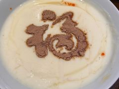 -火宫殿·湘菜小吃·商务宴请·生日聚会(东塘店)