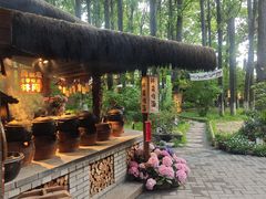 -林间山庄
