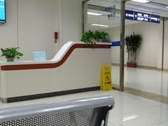 -民航总医院